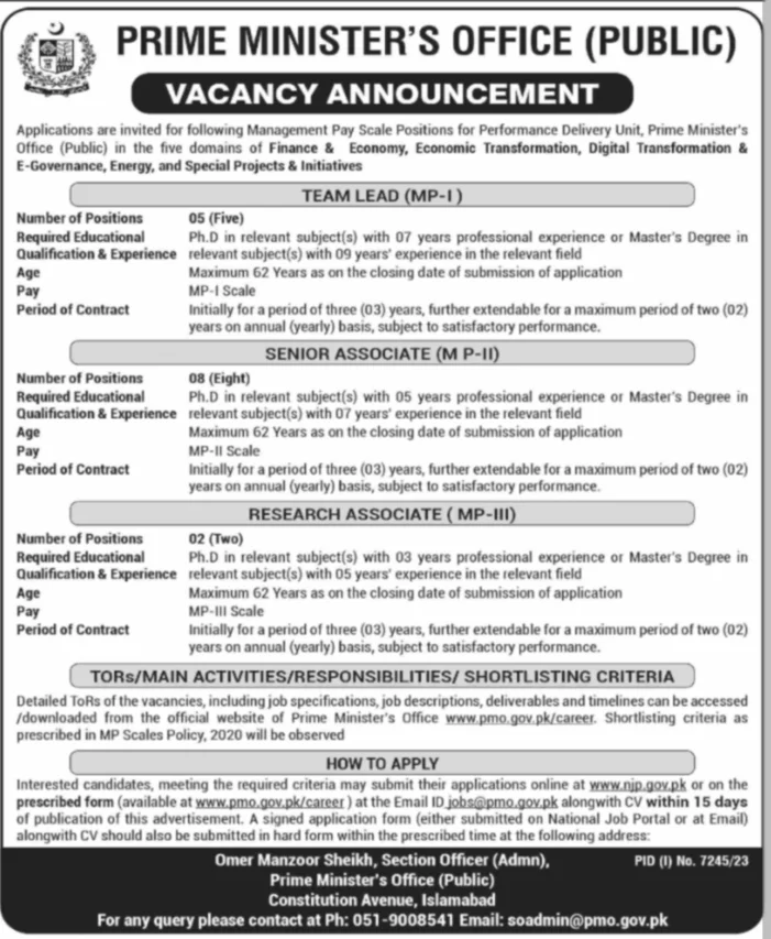 Prime Minister's Office Jobs 2024