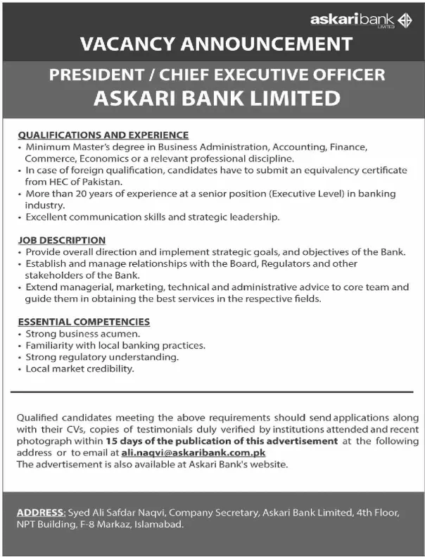 Askari Bank Jobs 2024 Apply Online