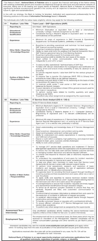 National Bank Of Pakistan (NBP) Jobs 2024