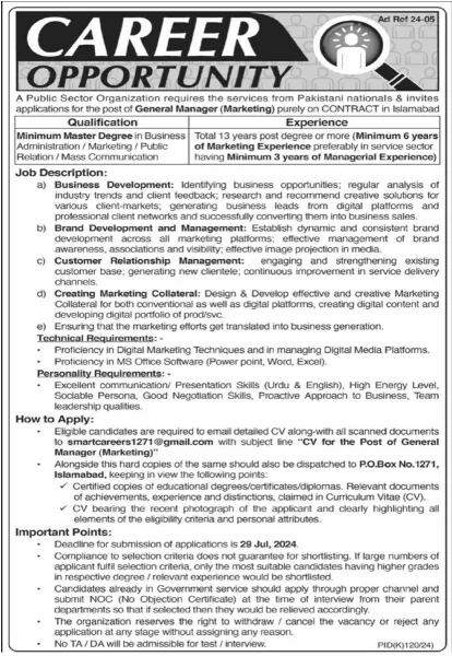 General Manager Jobs In Pakistan 2024